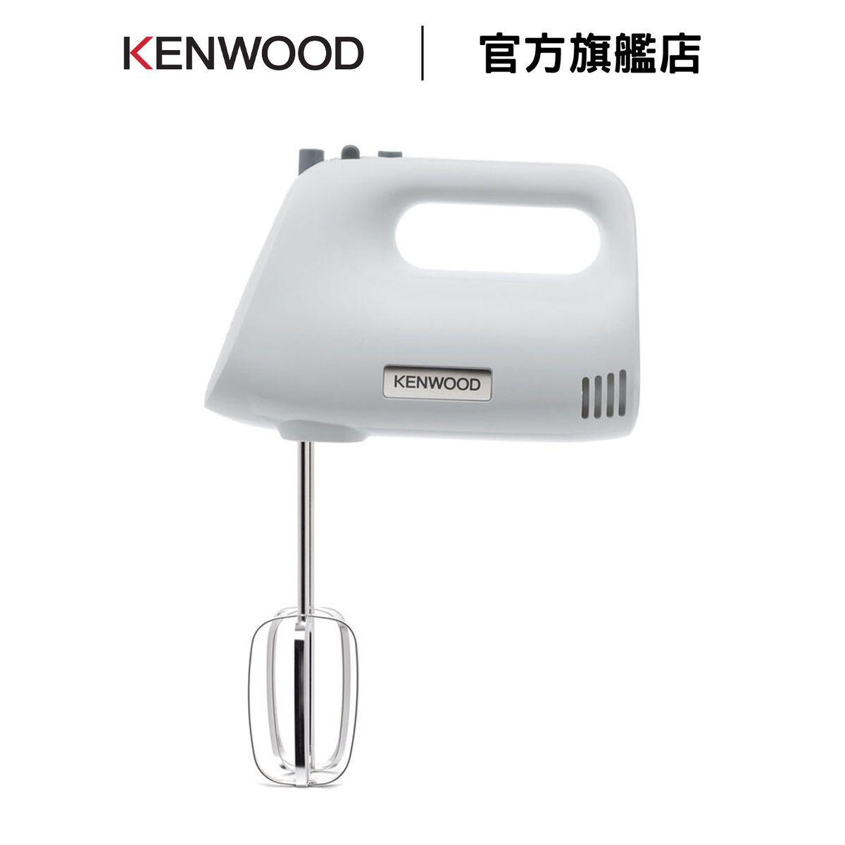 Handmix Lite 5 Speed Hand Mixer (HMP30.A0WH)