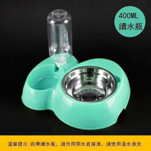 中小型寵物自动饮水器食碗（綠色 M-中型）
