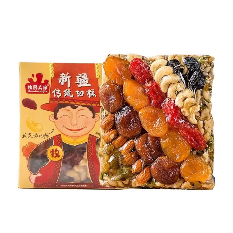Herdsmen's Home Xinjiang Specialty Pure Handmade Cut Cake Nutritional Nuts Cut Cake 500g