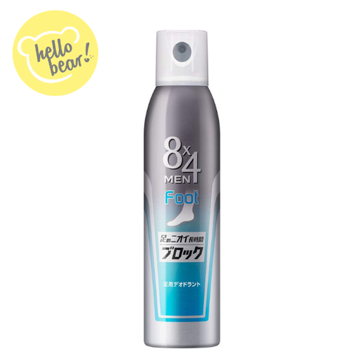 KAO 花王 | 8x4 Men Deodorant Spray For Foot 135g(Parallel Import