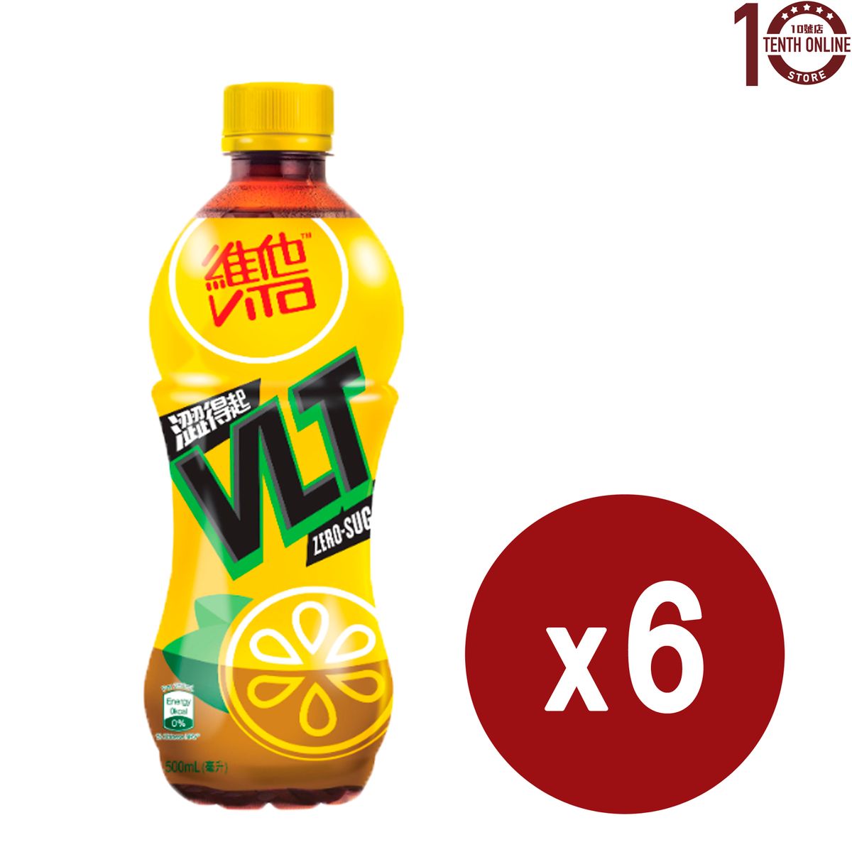 Vita Zero Sugar Lemon Tea Drink Bottled 6x500ml