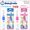 日本炫彩音樂 兒童電動牙刷 (粉紅色) *附2支硬毛刷頭 (香港行貨 1年保用) - S-205P