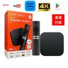 小米盒子S 2代 4K | 已預載 Google Play | Netflix | Chromecast 網路機頂盒 | 電視盒子 | 播放器