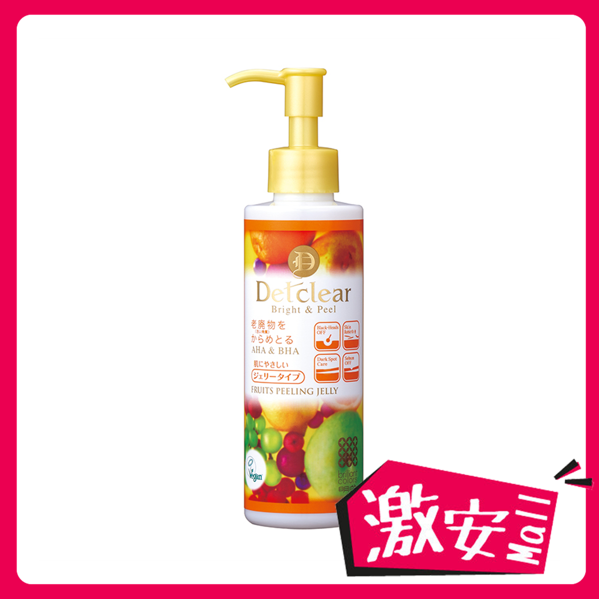 Detclear Bright & Peel Peeling Jelly (Mix Fruit) 180ml