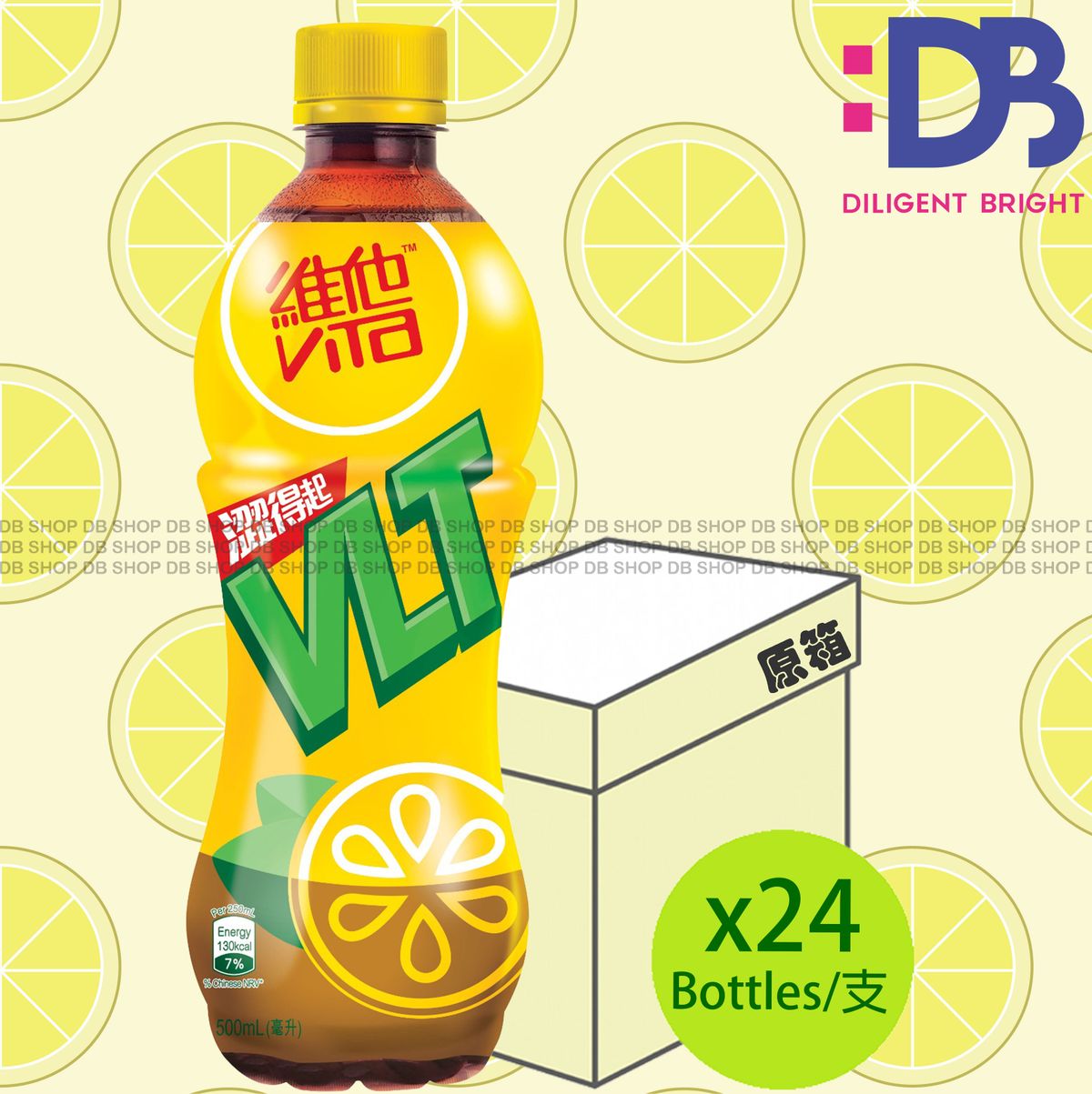 [原箱] 膠樽裝 檸檬茶 (500毫升 X 24) 新舊包裝隨機發放