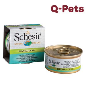 C521 All Natural Tuna Snapper Fish Soup Canned 70g All-round Health Cat Canned