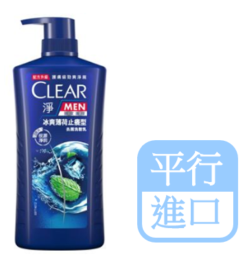 CLEAR - Men Shampoo 750ml(Icy Sport) [Parallel Import]