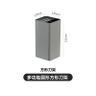 多功能刀架 廚房刀具架 刀座 刀具廚具收納架 廚房用品 方型款