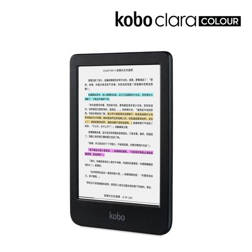 Kobo Clara HD（8GB & 高解像度ディスプレイ）2021年購入 楽天Kobo」、持ち運びにも最適な新型電子書籍リーダー 「Kobo