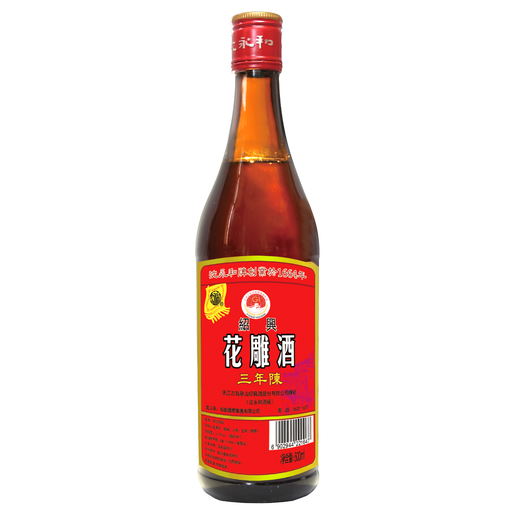 【値下げ】レア✨️紹興酒　紹興花雕酒　50年陳精品花雕 塔牌陳年花雕紹興酒750ML