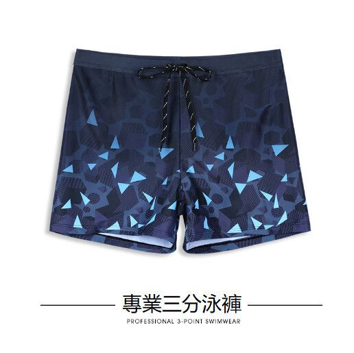 平角男士游泳褲（灰色幾何）（L-5XL）（下單後跟客服聯系發貨的尺寸）