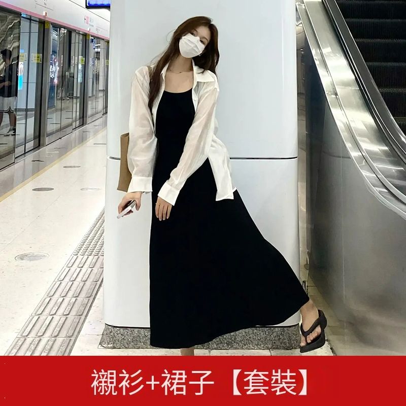 襯衫+裙子【套裝】（S碼-XXL碼）（下單後請聯絡客服確認發貨尺碼）