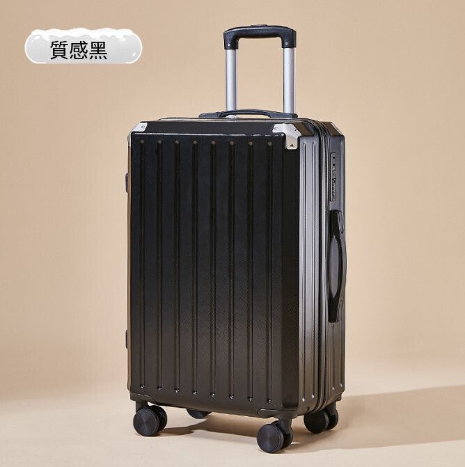 拉杆旅行箱 （黑色【金屬包角】-22寸）#(KFF)