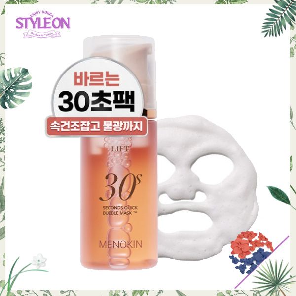 MENOKIN 30 秒免洗泡泡緊緻抗老面膜 95 ml  [平行進口] (隨機包裝)