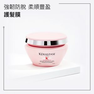 【強韌防掉】GENESIS 防掉髮修護護髮膜