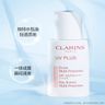 UV PLUS ANTI-POLLUTION SPF50/PA+++ ROSY GLOW - 50ML(Parallel Import)
