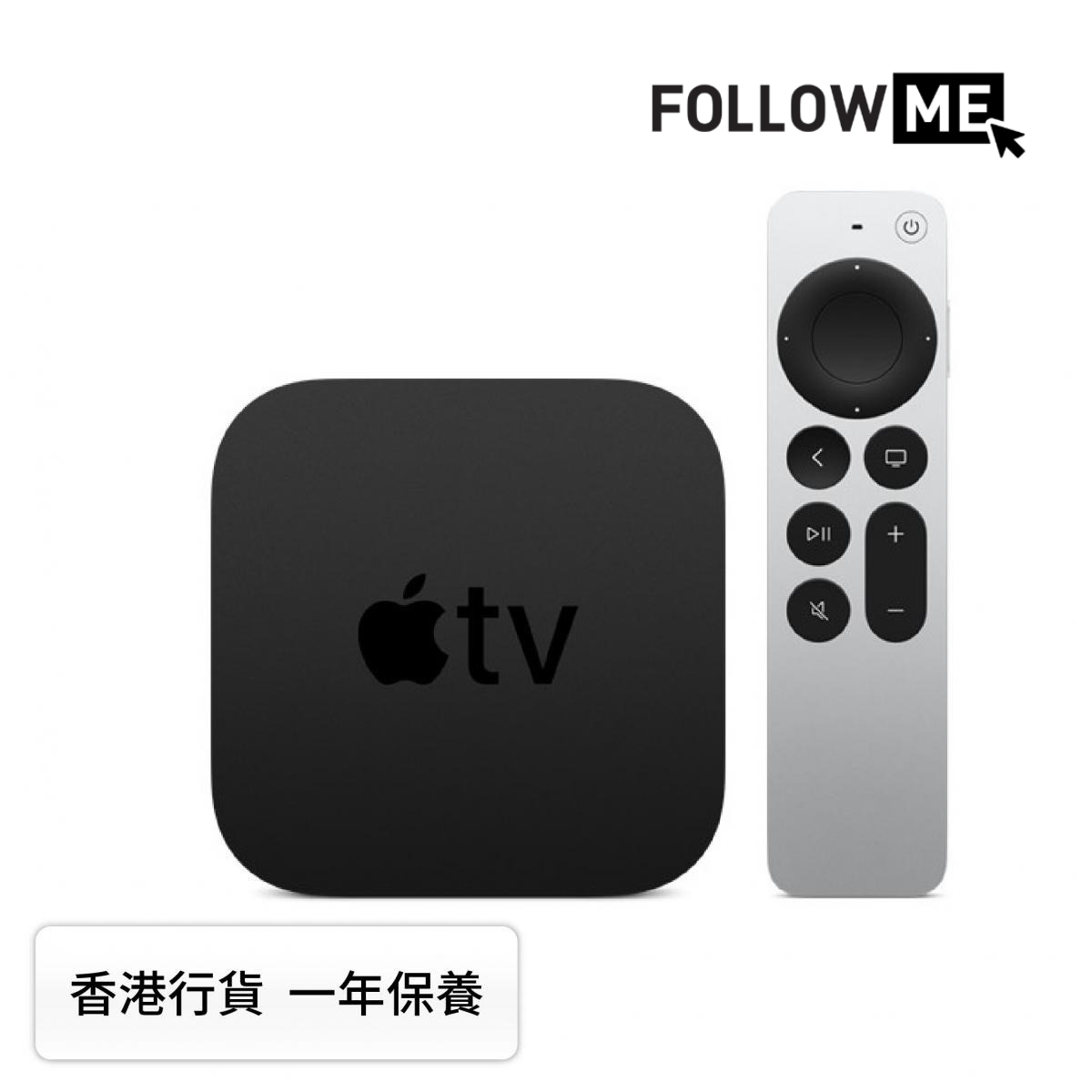 Apple | Apple TV 4K 電視盒 (2022) 64GB Wi-Fi Version - MN873PA | HKTVmall ...