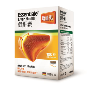 健肝素100粒 護肝排毒 減少肝臟脂肪積聚 香港行貨
