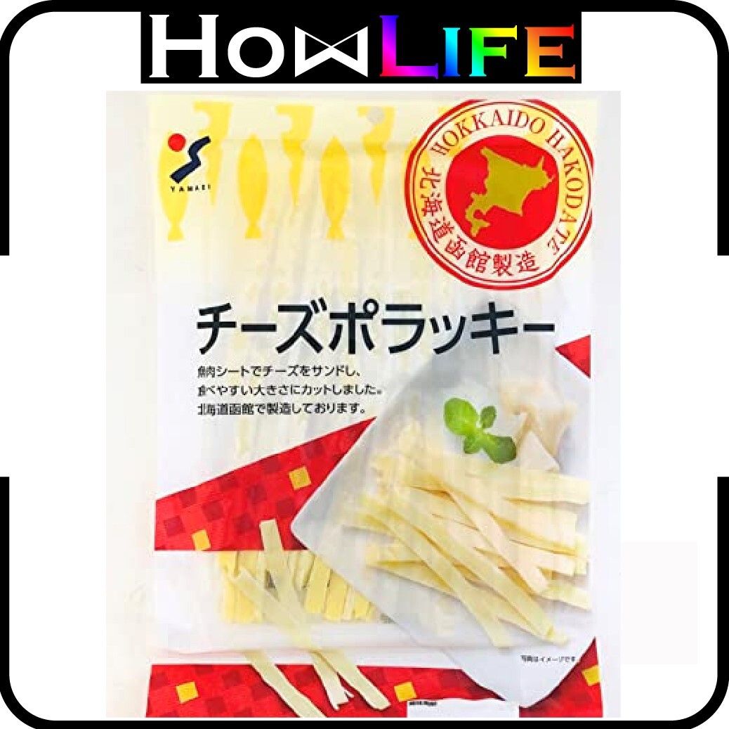 Yamaei Hokkaidomade 3 kinds of cheese Pollacky 170g (4903059309529