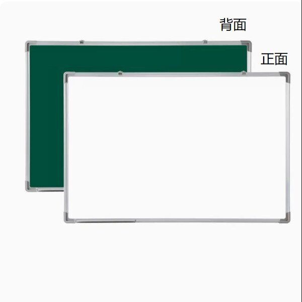 全城熱賣 | 掛式雙面磁性白板(白色邊框白綠板)(尺寸:100x150cm) | HKTVmall 香港最大網購平台
