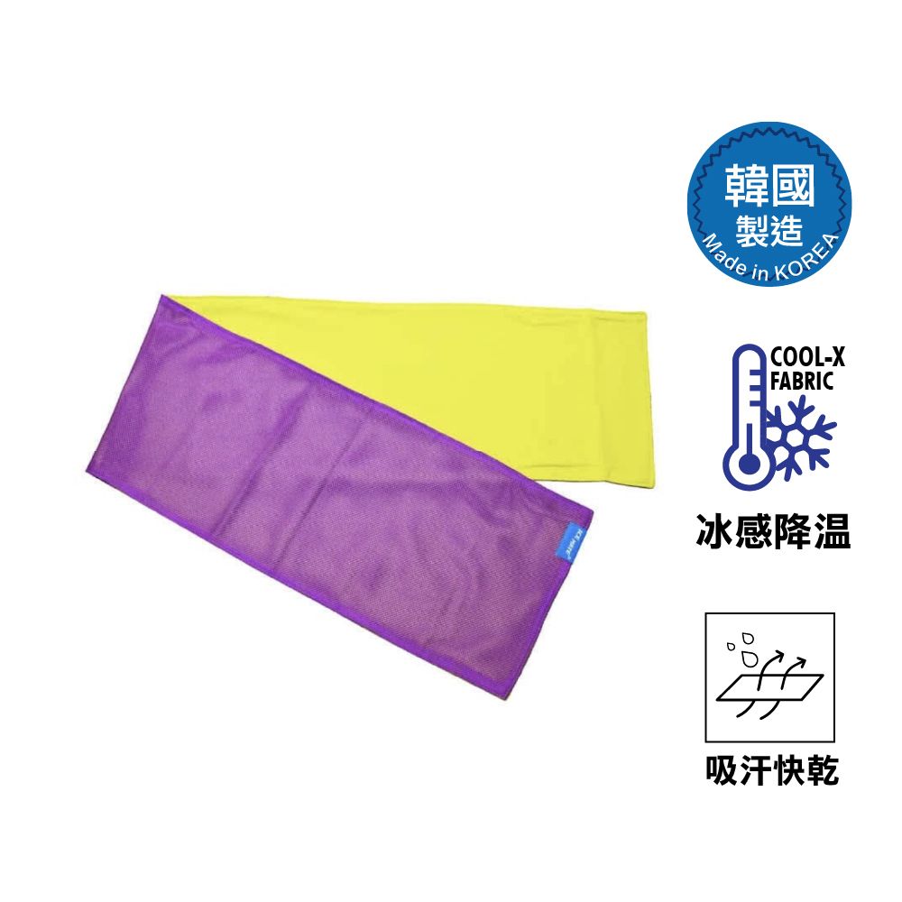 韓國製超輕冰涼毛巾 - Ice Mate Cool Towel, #9 Violet /Lime