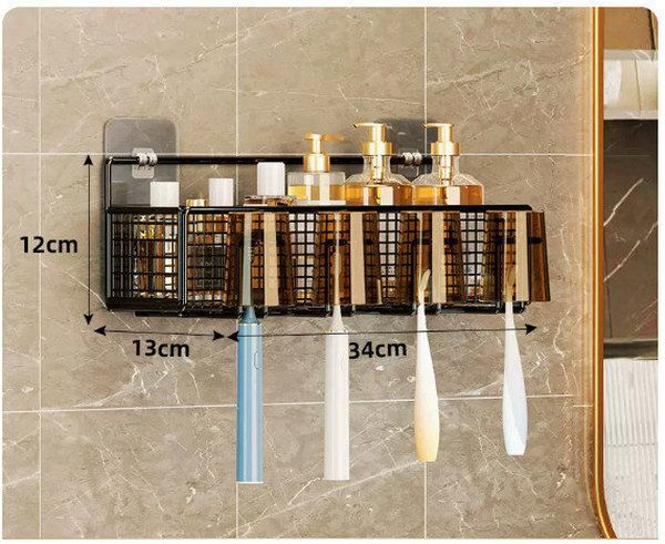 浴室掛架,廚房掛架,壁掛置物架【黑色牙刷架（四人款）】 