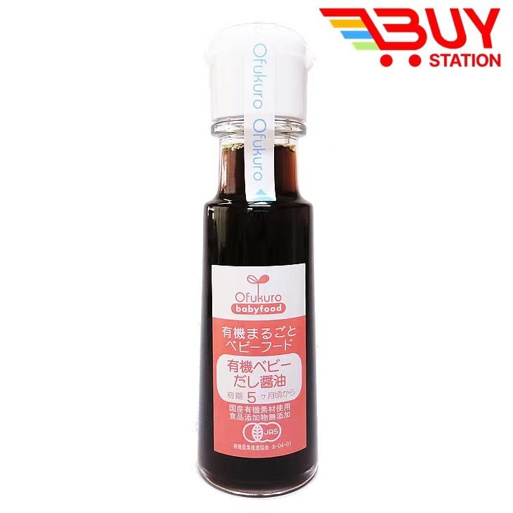 Soy sauce with special flavor (100ml)(5 months)(parallel import)