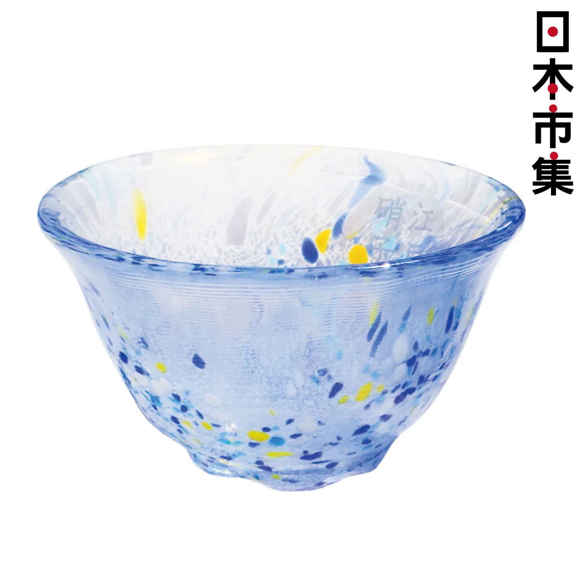 日本Tomi Craft 江戶硝子 花盃《花さかずき》浮世のはり 淺藍 日本製 立體花形杯底 玻璃杯 水杯酒杯 禮盒【市集世界 - 日本市集】
