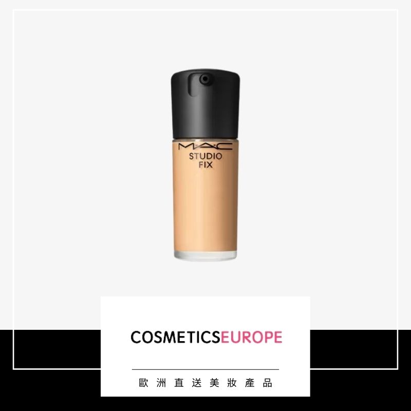 Studio Fix Fluid SPF 15 foundation 30ml - C40 (Parallel Import)