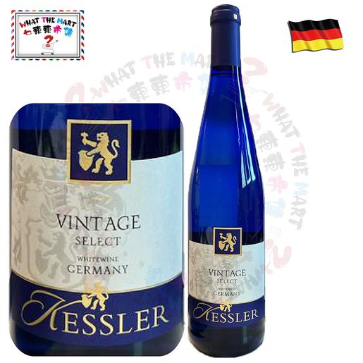 白酒 金凱勒精選優質白酒(聖母之乳) Kessler Zink Liebfraumilch QBA