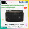 Authentics 200 Wireless Smart Home Speaker (Wi-Fi & Bluetooth Connection)