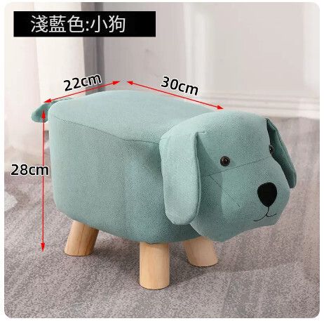 實木矮凳創意動物卡通座椅小板凳【科技布小狗-淺藍色】 #(GTN)