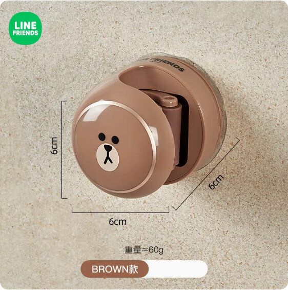 浴室掛架,廚房掛架,衛生間免打孔拖把夾（BROWN款）