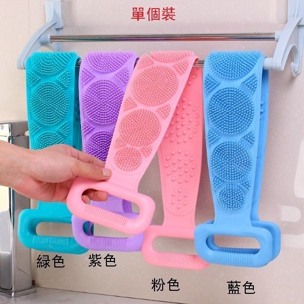 (單個裝)矽膠洗澡巾 按摩洗澡刷 長條搓背搓灰搓泥洗澡帶 搓澡巾 （綠色）#(KFF)