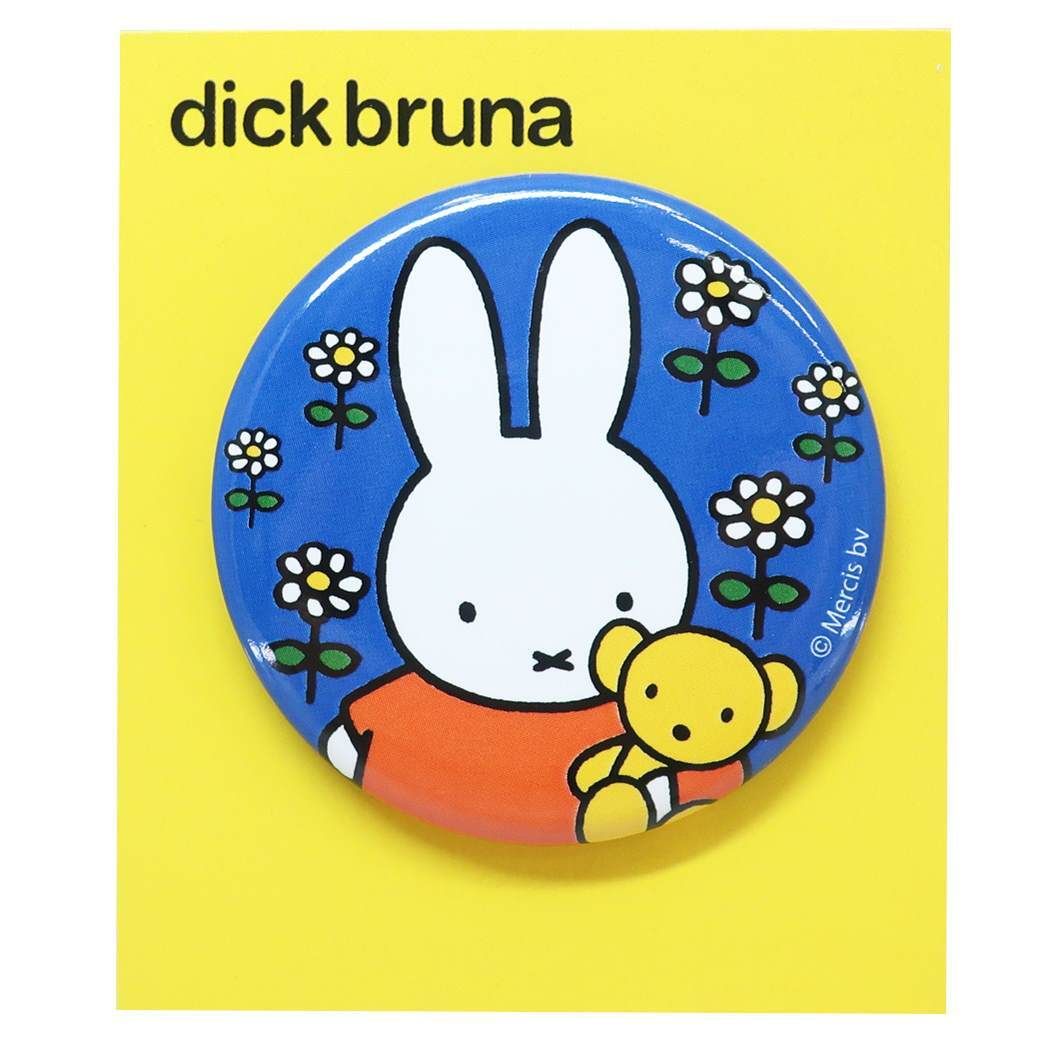 Miffy 米菲別針錫徽章 (blue) 扣針 公仔扣針 吉祥物 可愛扣針 袋子配件 包或手提包配件 平行進口