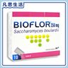 Bioflor 益生菌粉劑 250mg 10包裝 #70084