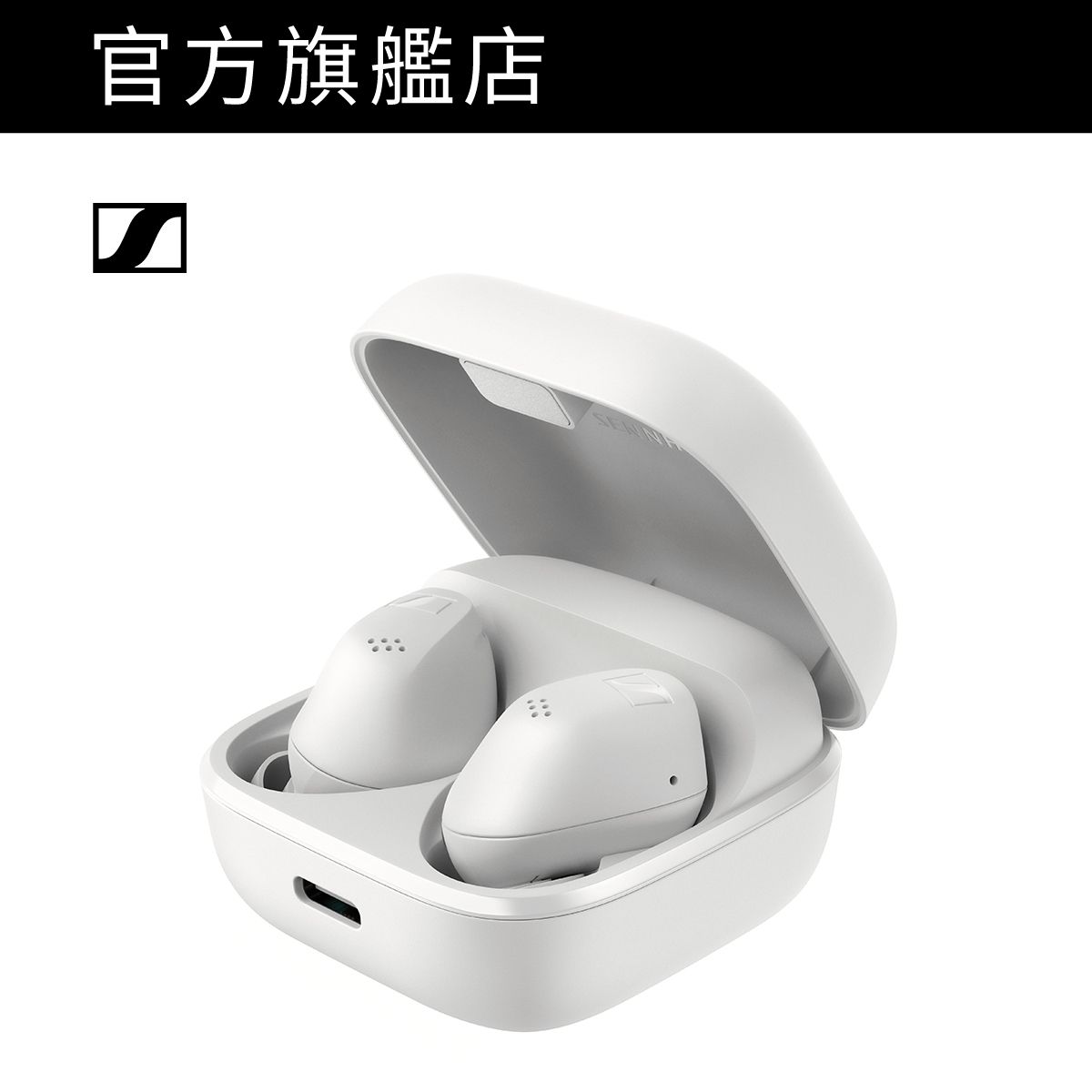 ACCENTUM True Wireless 真無線藍牙入耳式耳機 白色