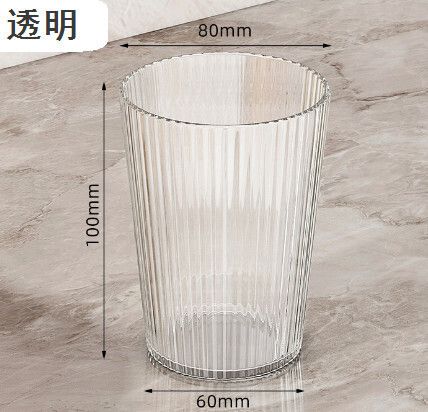 刷牙漱口杯【透明（容量 301-400ml）】 #(KFF)