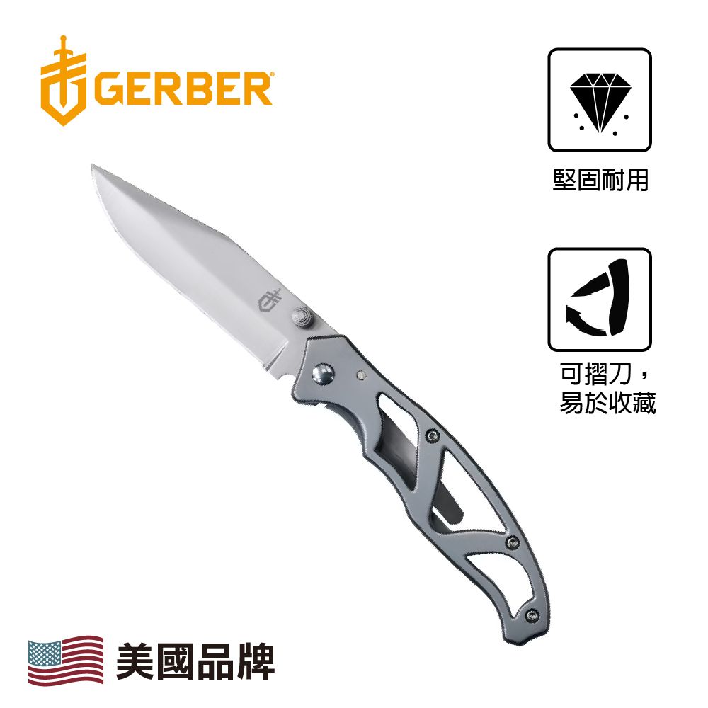 US Paraframe I - Stainless, Fine Edge - Clam