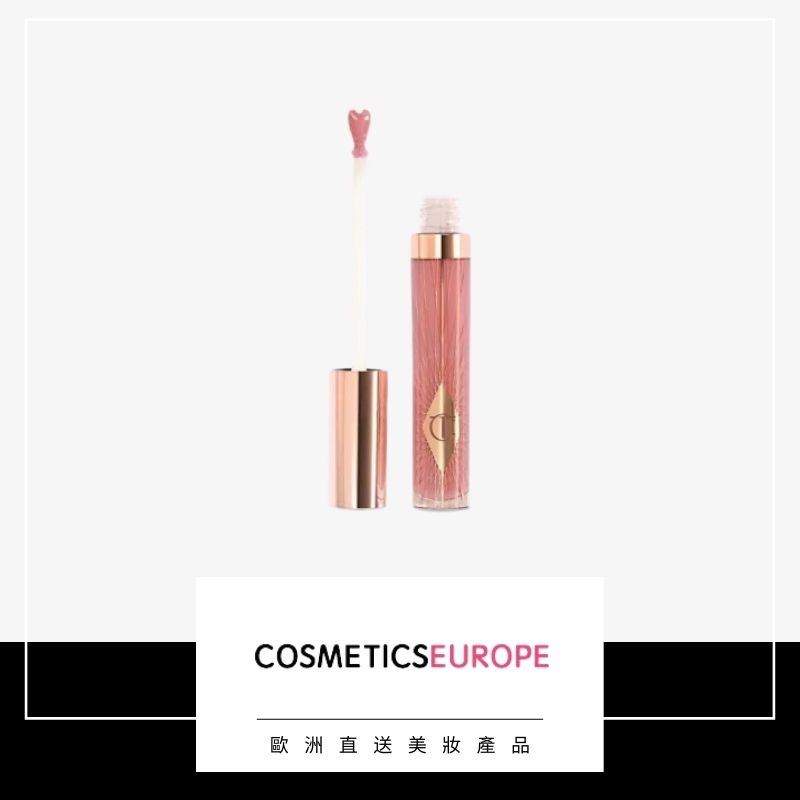 膠原蛋白唇部護理 Pillow Talk 7.9 毫升 - Pillow Talk Fair (平行進口)