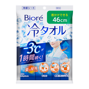 超大判降3度冰感香體紙 (無香味)