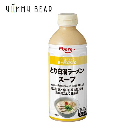 Ebara | 白湯雞湯頭500ml(平行進口) | HKTVmall 香港最大網購平台