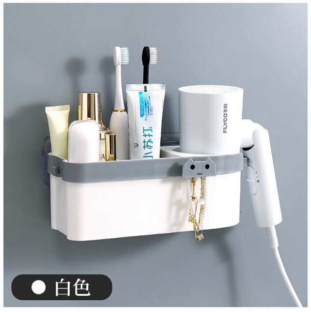 免打孔壁掛浴室置物架 收納架（白灰）#(KFF)