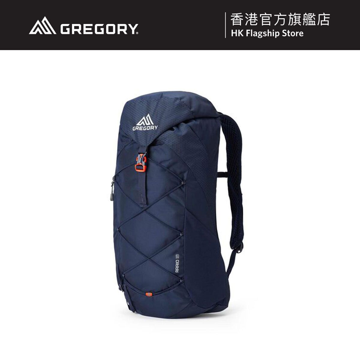  FREESPAN Arrio 18 Backpack - Spark Navy