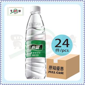 CR C'ESTBON | 【Full Case】Cestbon Purified Drinking Water 555ml ...