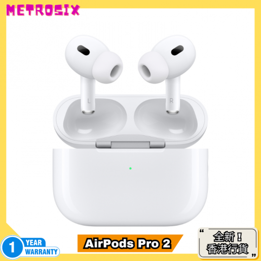 Apple | Apple AirPods Pro 2 (2nd. gen) with MagSafe Charging Case (USB‑C) -  2023's Latest Model | HKTVmall The Largest HK Shopping Platform