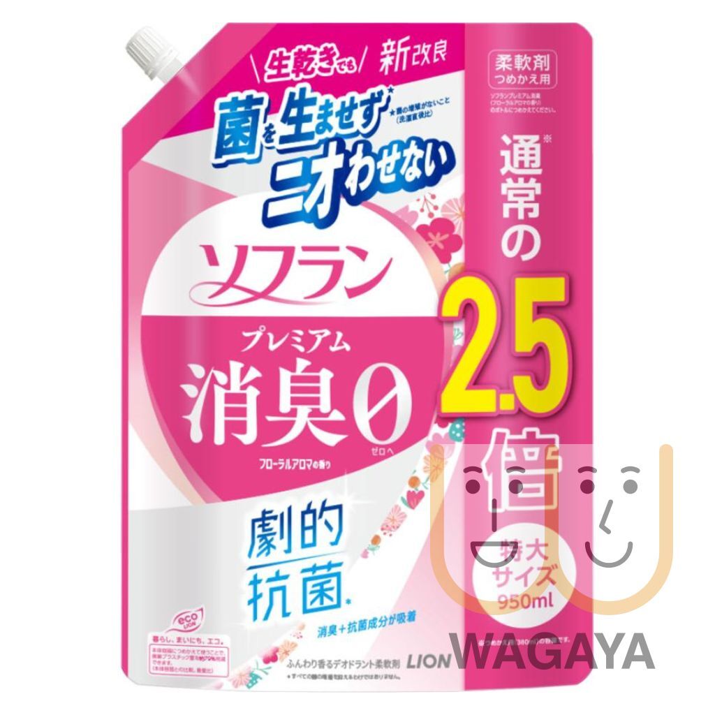 SOFLAN Premium Deodorizer Softeners (Floral) Refill 950ml (363552) Pink (ParallelImport)