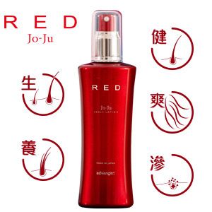 Jo-Ju | RED Scalp Lotion 100ml (5406602) | HKTVmall The