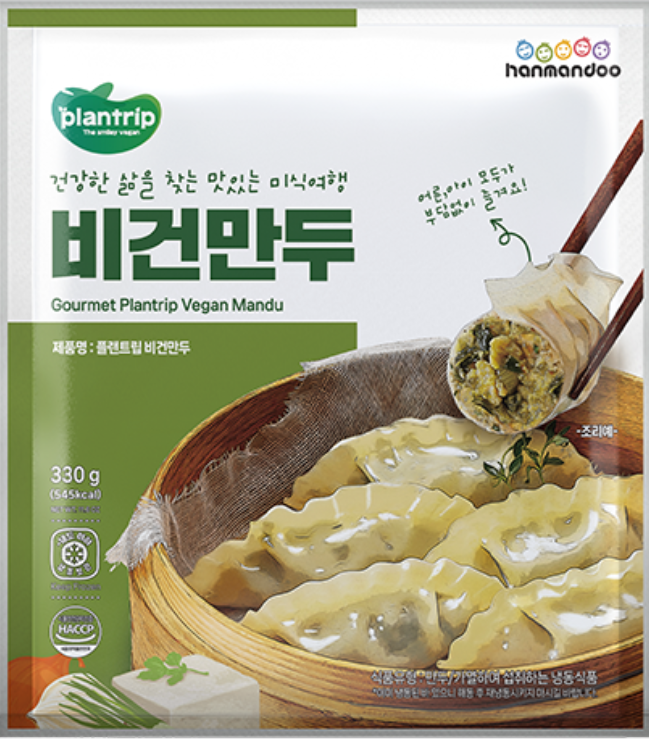 韓國素食餃子(急凍-18°C)