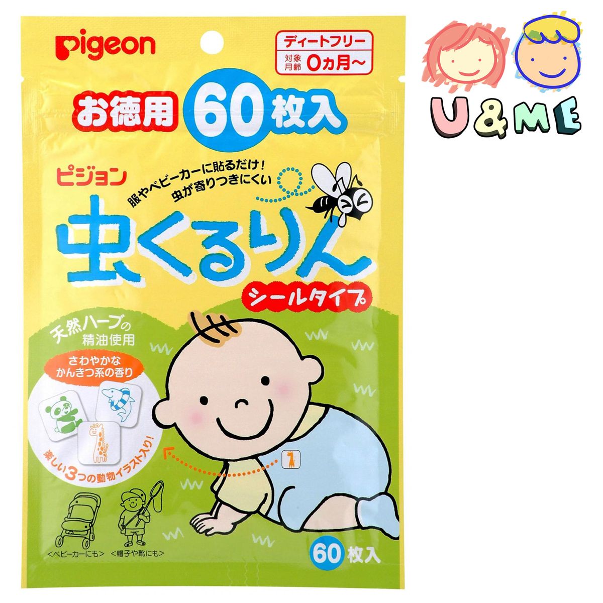 嬰幼兒昆蟲驅蚊貼 60枚 (平行進口貨)